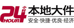 白城8-500吨吊车出租起重吊装公司